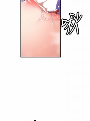 幸福督市 1-108_2789