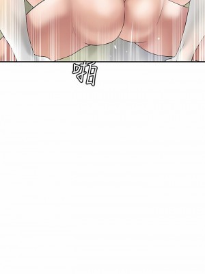 幸福督市 1-108_2791