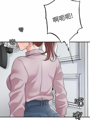 幸福督市 1-108_2793