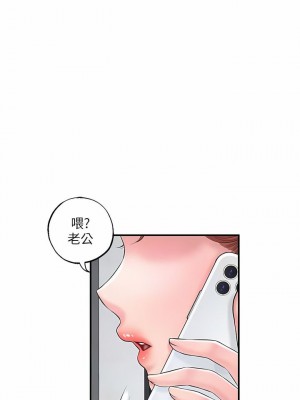 幸福督市 1-108_2797