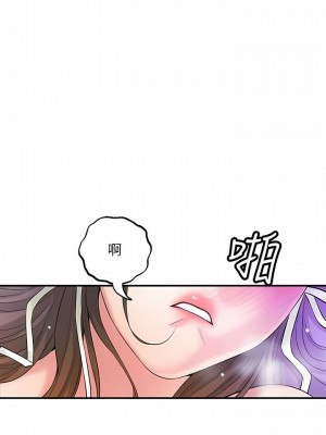 幸福督市 1-108_2798