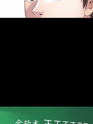 幸福督市 1-108_2807