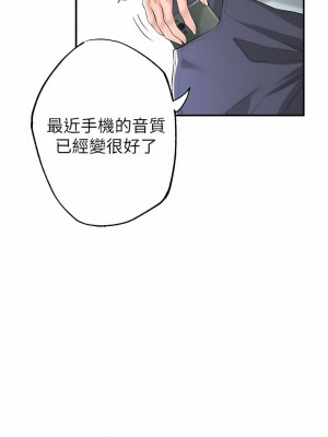 幸福督市 1-108_2813