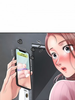 幸福督市 1-108_2814