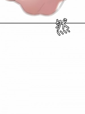 幸福督市 1-108_2816