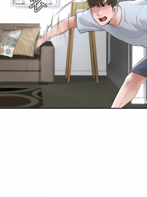 幸福督市 1-108_2818