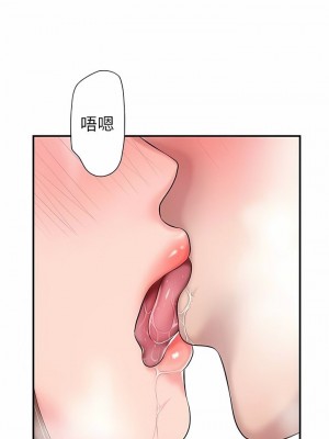 幸福督市 1-108_2819