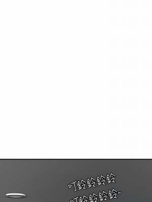 幸福督市 1-108_2821