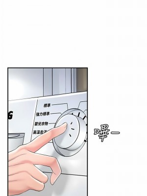 幸福督市 1-108_2822