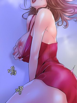 幸福督市 1-108_2830