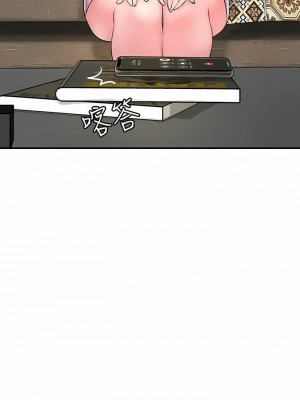 幸福督市 1-108_2844