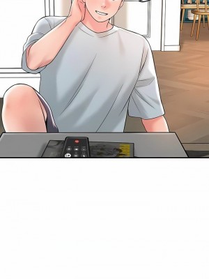 幸福督市 1-108_2845