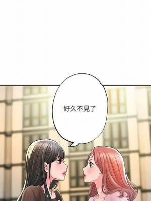 幸福督市 1-108_2849