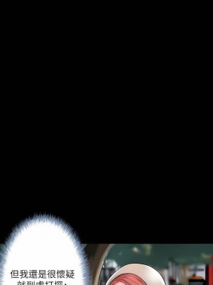 幸福督市 1-108_2855