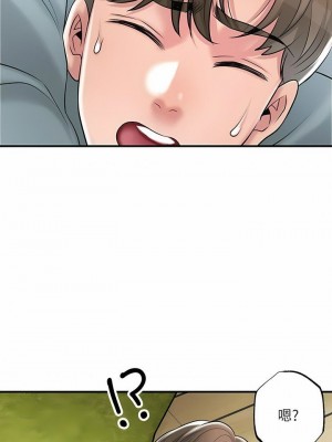 幸福督市 1-108_2861