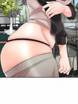 幸福督市 1-108_2862