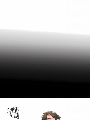 幸福督市 1-108_2864