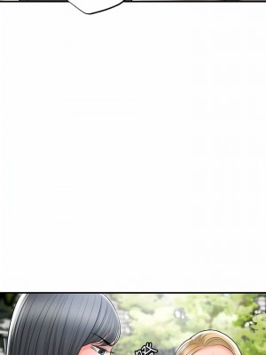 幸福督市 1-108_2880