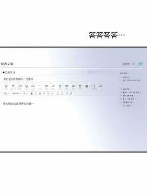 幸福督市 1-108_2881