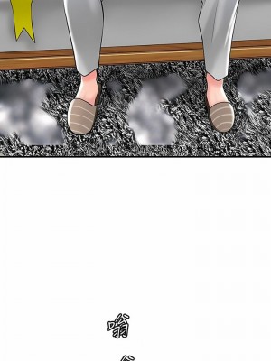 幸福督市 1-108_2886