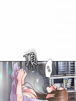 幸福督市 1-108_2899