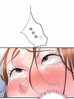 幸福督市 1-108_2902