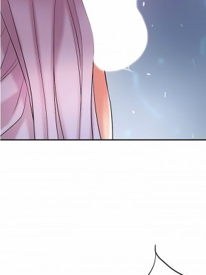 幸福督市 1-108_2905