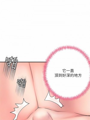 幸福督市 1-108_2911