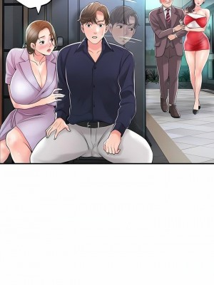 幸福督市 1-108_2915