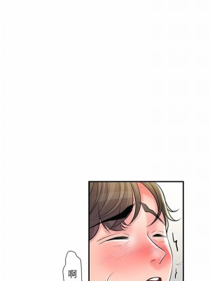 幸福督市 1-108_2930