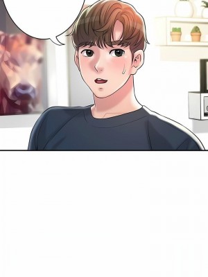 幸福督市 1-108_2943