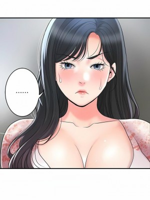 幸福督市 1-108_2952