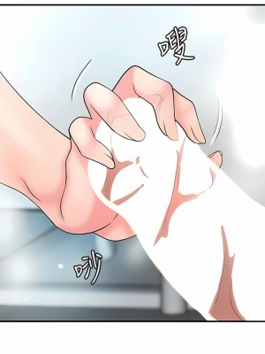 幸福督市 1-108_3004