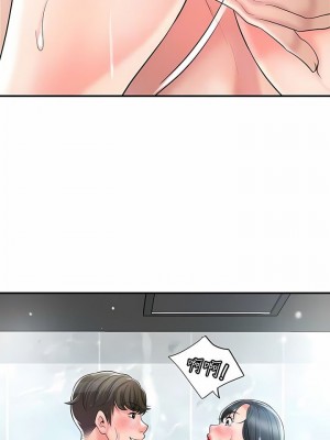 幸福督市 1-108_3008