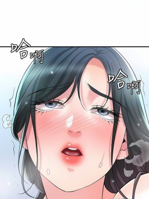 幸福督市 1-108_3016