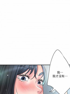 幸福督市 1-108_3020