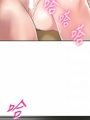 幸福督市 1-108_3044