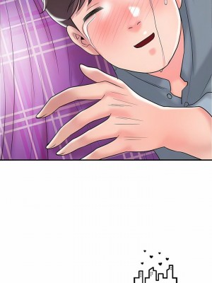 幸福督市 1-108_3056