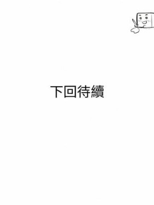 幸福督市 1-108_3067