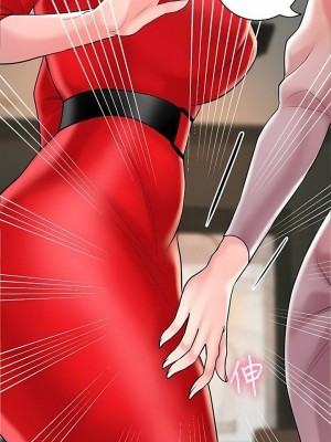 幸福督市 1-108_3069