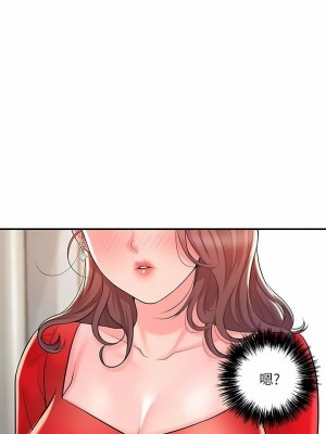 幸福督市 1-108_3070