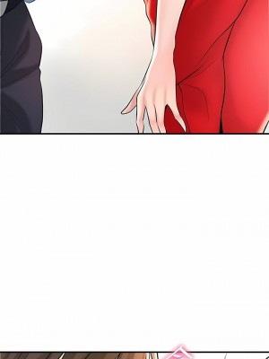 幸福督市 1-108_3074