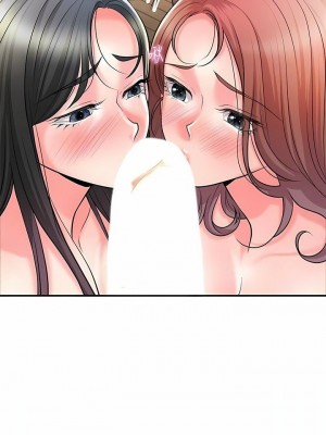 幸福督市 1-108_3080