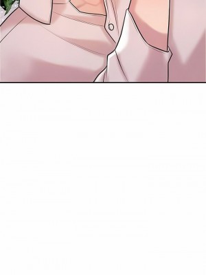 幸福督市 1-108_3098