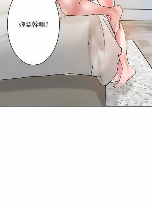 幸福督市 1-108_3104