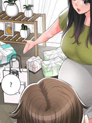 幸福督市 1-108_3122