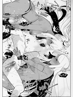 [愛昧亭 (愛昧亭うまみ)] ふたなり中心すけべ絵まとめ5 - Illustration of FUTANARI-Skeb.e -_23