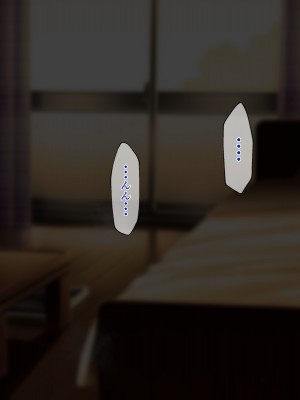 [ピンクジャーニー] 同級生の母親たちに催○術をかけてみた!_110