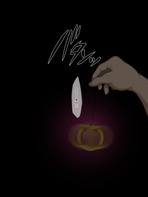 [ピンクジャーニー] 同級生の母親たちに催○術をかけてみた!_058