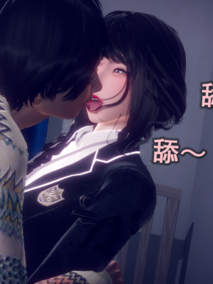 [polaris] 丝袜大魔王 02（无水印、薄码）_02_015